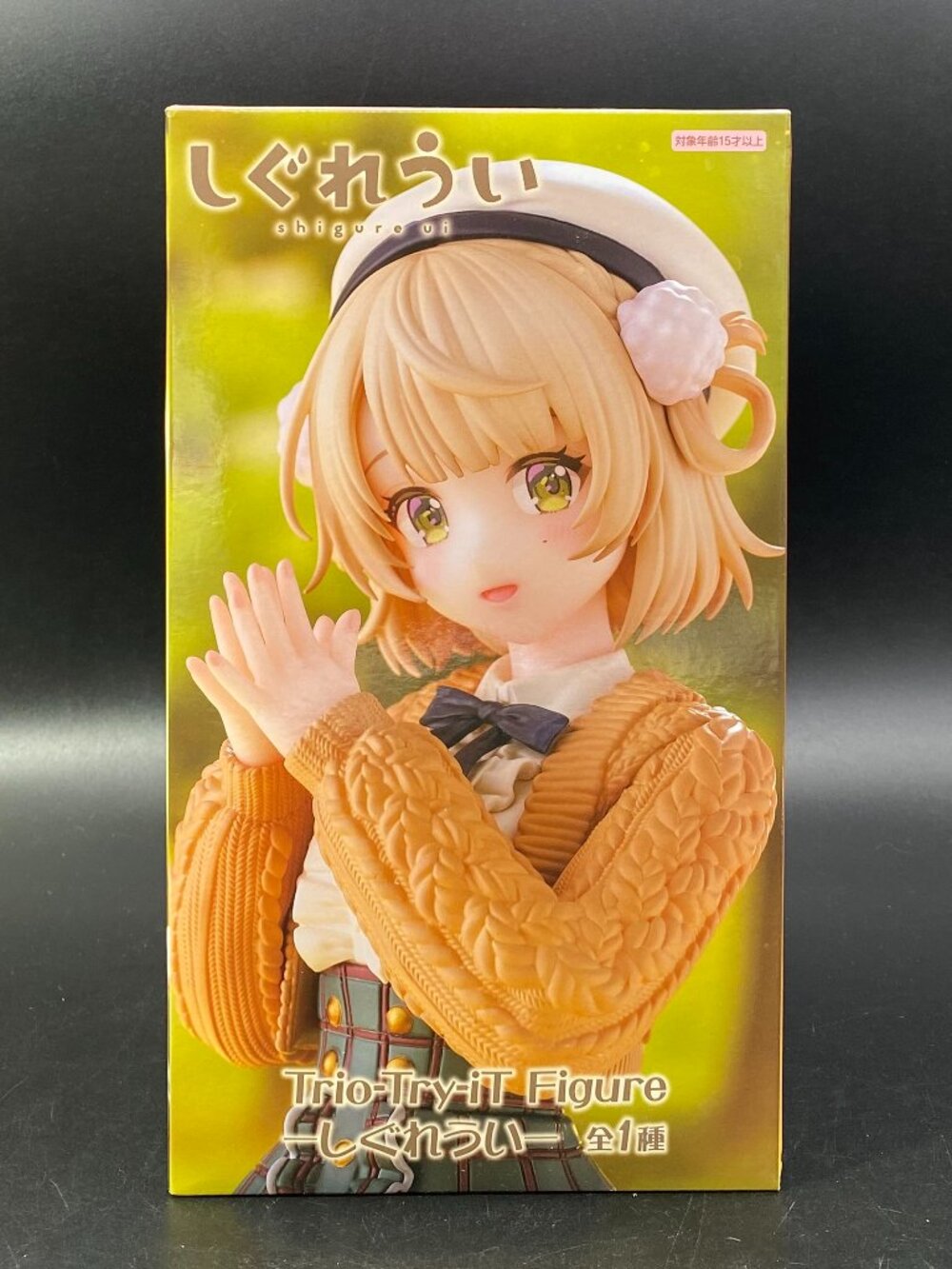Vtuber Shigure Ui Figure Trio-Try-iT Furyu New Sealed